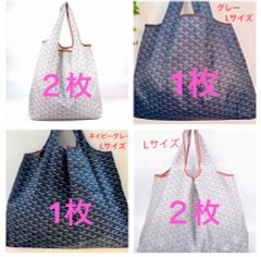 ミッキー様　専用ページ