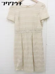 ◇ any SiS エニィ スィス ボーダー 半袖 ミニ ワンピース サイズ 2 ベージュ アイボリー系 レディース  【1106080002572】