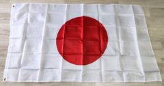 訳アリ 日本国旗 日の丸 日章旗 旗 フラッグ 特大サイズ 150cm×90㎝ 新品 日本代表応援用