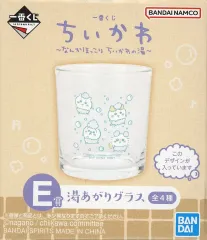 【中古】グラス ちいかわ＆ハチワレ＆うさぎ＆モモンガ(グラス) 湯あがりグラス 「一番くじ ちいかわ ～なんかほっこり ちいかわの湯～」 E賞