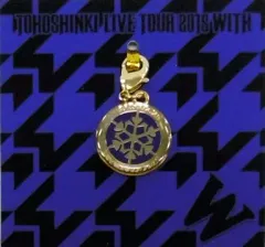 2025年最新】会場限定クリスタルチャームの人気アイテム - メルカリ