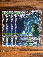 ミステリーキューブ キャラ　4枚セット