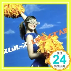 2026年最新】しょーきちの人気アイテム - メルカリ