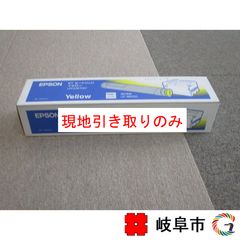 EPSON ETカートリッジ LPA3ETC4 - メルカリ