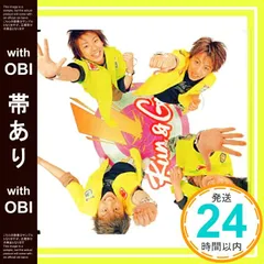 新品 未開封 非売品 CD 浅倉大介 DA サンプル プロモーション 非売品】access 特典DVD 浅倉大介 貴水博之 AXS アクセス - メルカリ