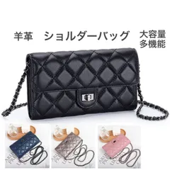本革 キルティングバッグ ショルダーバッグ チェーンバッグ 斜めがけ ハンドバッグ レザー レディース レザーバッグ チェーンバック チェーンショルダーバッグ 卒業式 入学式 ママ プレゼント 母の日 送料無料1024