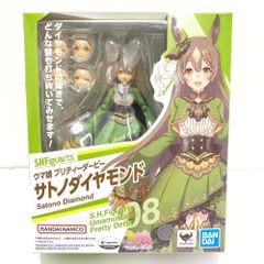 [중고] [개봉]S.H.Figuarts 사토노 다이아몬드 [말딸 프리티더비] 피규어[95]