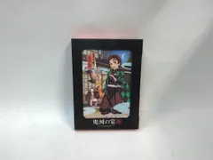 鬼滅の宴【DVD】状態：非良