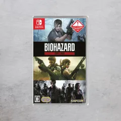 Amazon.co.jp: バイオハザード トリプル パック Best Price