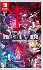 【中古】(非常に良い)UNDER NIGHT IN-BIRTH II Sys:Celes- Switch