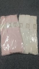 Item thumbnail for item a9acd2fc-3202-4458-ab27-699cf65586c3