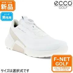 2024年最新】ecco biom golfの人気アイテム - メルカリ