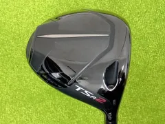 2025年最新】tsp111の人気アイテム - メルカリ