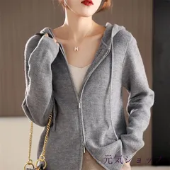 パーカー ニット ジップパーカー レディース ダブルジップ ニットパーカー トップス カーディガン 長袖 ライトアウター ダブルファスナー セーター おしゃれ カジュアル 羽織り 無地 秋 冬 秋冬 シンプル 着回し xzjhakh#
