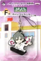 【中古】ストラップ(キャラクター) 渚カヲル ラバーストラップ 「一番くじ ヱヴァンゲリヲン新劇場版 ～リフトオフ!～」 F賞