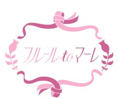 猫こけし　スコティッシュフォールド　作家　沖泰宣 猫こけし スコティッシュフォールド 作家 沖泰宣 【公式通販】