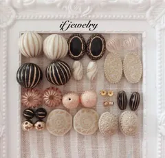 ブラック系 ビーズetc 30点アソートセット