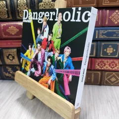 8-1 Dangerholic(通常盤)(CD) - Snow Man Snow Man 080063