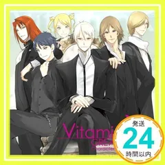 出演声優直筆サイン入り色紙 他『VitaminX Evolution』