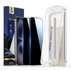 iPhone15pro本体　マジックジョン未使用1枚付き 2025年最新】マジックジョン iphone15の人気アイテム - メルカリ