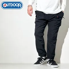 OUTDOOR PRODUCTS 撥水加工 ポリストレッチ クライミングパンツ ジョガーパンツ カーゴパンツ メンズ ジップポケット キングサイズ 大きいサイズ 黒 ブラック M L LL 2L 3L 4L 5L 080420 080250