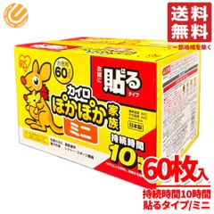 Item thumbnail for item b4e5d599-9f8b-4319-b486-32b4f7ea6ca4