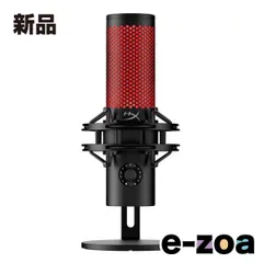 【せせらぎちゃん】新品未使用 HYPER X / QUADCAST Amazon.co.jp: HyperX QuadCast スタンドアロンマイク