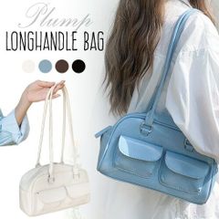 ロングハンドル バッグ ハンドバッグ レディース トートバッグ スクエア 大人可愛い 送料無料 シンプル カジュアル 通勤バッグ マザーズバッグ 通勤 仕事 収納力 オシャレ おしゃれ バッグ バック