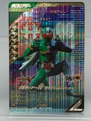 にじさんじ　星導ショウ　全力お祝いセット　グッズ　誕生日　2024【G5060-007】081 Amazon.co.jp: にじさん 星導ショウ 誕生日グッズ : おもちゃ