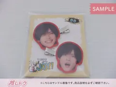 2025年最新】菅田琳寧 クリップの人気アイテム - メルカリ