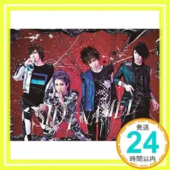 シド DVD(未開封) & CD セット