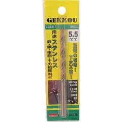 送料無料 【新品 未使用 未開梱】 ビックツール　TOOL 月光ドリル 3.1mm ブリスターパック　GKP3.1