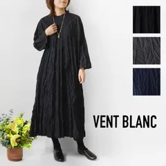 【新品】【vent blanc ヴァンブラン】クリンクル ロング ワンピース (VBP213373)レディース 秋 冬 春 夏 シワ加工 キレカジ ロング ゆったり 体型カバー 黒 フレア Aライン ナチュラル 服 オケージョン 30代 40代 50代 60代