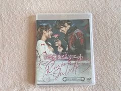 ルポルタージュ♡高橋優*三浦春馬*未開封*期間生産限定版*CD*DVD ルポルタージュ♡高橋優*三浦春馬*未開封*期間生産限定版