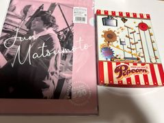 大野智　BAKE ポスター 嵐の 大野智 が出演する 森永製菓 ベイク のCM 「Mr.BAKE