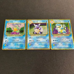ポケモン クラシック カメックス カメール ゼニガメ 3枚セット Classic ②