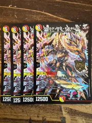 アルカディアスモモキング　b ２枚セット 2025年最新】アルカディアス・モモキングの人気アイテム - メルカリ