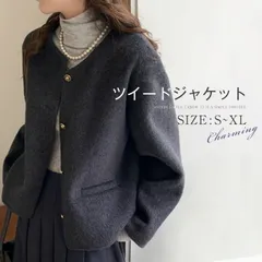 ツイード ジャケット レディース ノーカラー フォーマル アウター長袖 入学式 卒業式 入園式 卒園式 ママスーツ ショート丈 ママ おしゃれ 発表会 結婚式 通勤 七五三 母 通勤 ビジネス オフィス OL 春 秋 カジュアル セレモニー 厚手 春 秋 冬