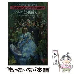 2025年最新】ゆみいサンリオの人気アイテム - メルカリ