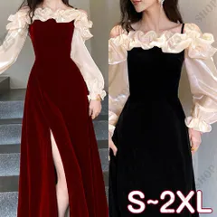 ナイトドレス ドレス レディース フリルのオフショルが 可愛い 長袖のベロア イブニングドレス ロングドレス S-2XL 上品 ピアノ 結婚式 披露宴 二次会 お呼ばれ 司会者 晩餐会 party 忘年会 新年会