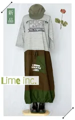 2026年最新】ライムインクワンピースの人気アイテム - メルカリ