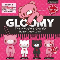 POP台紙のみ グルーミー グル〜ミ〜カプセルソフビマスコット ガチャ