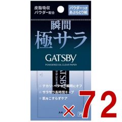 Item thumbnail for item 65fd66dd-3db9-4e5f-a6f8-86c30250db9d