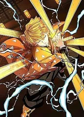 【中古】(非常に良い)鬼滅の刃 5(完全生産限定版) [DVD] 花江夏樹; 鬼頭明里; 下野紘; 松岡禎丞; 櫻井孝宏; 大塚芳忠; 外崎春雄: