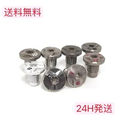 ブリジストン J715 815ドライバー 用ウェイト DR FW HY UT共通 Amazon | ブリジストン J715 815ドライバー用ウェイト J15F