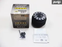 2025年最新】ステアリングボス 三菱の人気アイテム - メルカリ