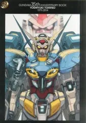 「ガンダム Gのレコンギスタ【特別先行版】」イベント上映 宣伝用 B2ポスター ガンダム Gのレコンギスタ【特別先行版】」イベント上映 宣伝用