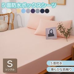 Item thumbnail for item 8d4effee-ddbf-4c45-b7a5-21e222689d86