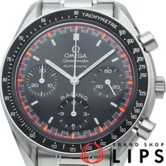 ☆レア物☆ OMEGA オメガ　スピードマスター　シューマッハ　タイヤ型BOX オメガ スピードマスター レーシング 2002年製 Ref.3529.50