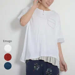 2025年最新】Emago ブラウスの人気アイテム - メルカリ